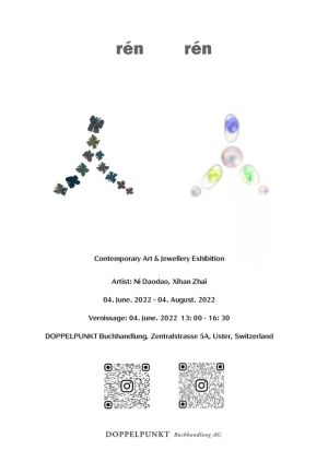 Einladungsplakat Ni Daodao und Xihan Zhai